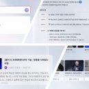 에스피웍스 이미지
