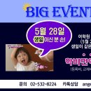 제이에스에듀케이션 이미지