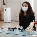 아로마테라피 이미지