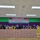 동내경로당 이미지