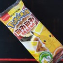 CU청담보람점