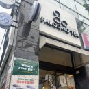 팔공티영진전문대점