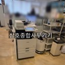 삼호컴퓨터 | 군산 컬러복합기 임대 < 캐논 IR C3926 판매후기 >