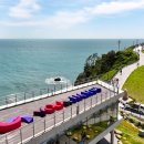 부산관광안내소 이미지