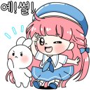 동진카용품 이미지