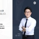 건평법률사무소 네이버블로그