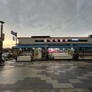 명가 무안뻘낙지 이미지