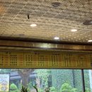 계림중화요리철산점 이미지