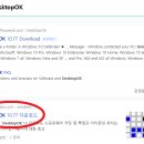 아이콘 PC 이미지