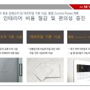 구로 SK V1 center 이미지