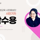 혜천로 이미지