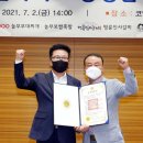 비비큐 강북스타점 이미지