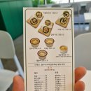 투고샐러드중곡역점 이미지
