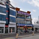 척산온천 이미지