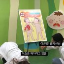 (주)진주랑 이미지