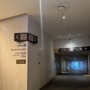 소노캄 리조트 델피노 | [속초·고성 숙소추천] 고성 델피노 리조트 - 소노캄 객실, 조식 실제 이용 후기, 가족숙소 추천