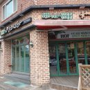 치킨매니아광탄점 이미지