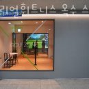길스크린 골프아카데미 네이버블로그