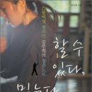 라온복싱 이미지