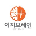이지브레인광화문정신건강의학과의원 이미지