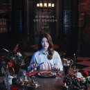 파트너식당 - 중구 보문로 65 | 파트너식당