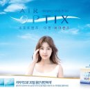 한국알콘(주) 이미지