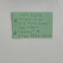 카페72 - 전주시 덕진구 만성동로 72 | 카페72