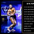 팀터틀랫 양산북정점 이미지