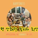 필치과기공소 이미지