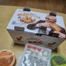 굽네치킨산남성화점 네이버블로그