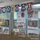 오작교작은도서관 이미지