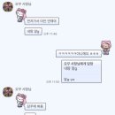 4월에는 중간고사를