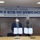 라온메디 이미지