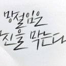 광고코디네이터