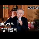 선우정보통신 이미지