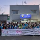 오산지구대 이미지