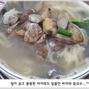 서울특별시 관악구청 이미지