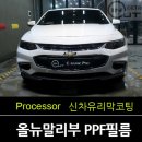 인아웃 (디팩트) 이미지