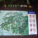 봉암유원지 광장2 이미지