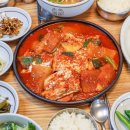 보일식당