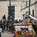 리스본병원 이미지