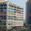 방이수약국 이미지