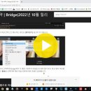 Adobe Bridge 13X의 새로운 기능 이미지