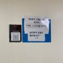 장수네집 이미지