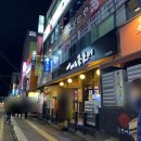 수원-0919 이미지