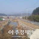 사그막천 이미지