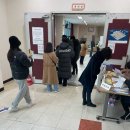 온천2동 행정복지센터 1층 이미지