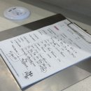 해운대 센텀 미용실 추천｜마리아주헤어 극손상모 뿌리펌 + 바이카르텔 클리닉 솔직후기