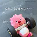 랄랄라 이미지