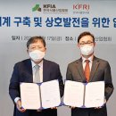 나란히식품 이미지